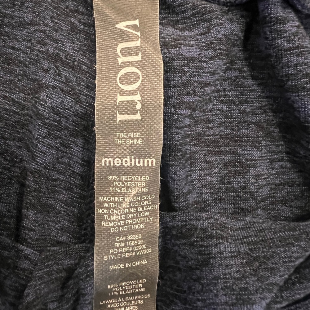Vuori Deep Blue Joggers with White Tag - Picture 3 of 3